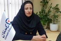 انتخاب مدیر بیمه سامان به عنوان دبیراول کارگروه حسابرسی سندیکای بیمه گران