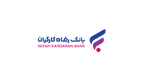 اعلام اسامی برندگان دهمین دوره قرعه‌کشی طرح ارمغان بانک رفاه