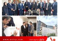 شعبه شرق شرکت وثوق در مشهد افتتاح شد