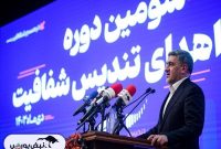 سازمان بورس به دنبال افشای حداکثری است