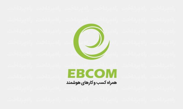 درخشش EBCOM در فرایند رتبه‌بندی صد شرکت برتر ایران IMI-100