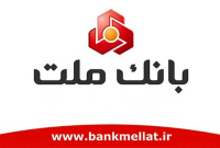 شرایط دریافت وام ۶۰۰ میلیون تومانی بانک ملت