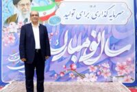 برخورداری یک میلیون بازنشسته از تسهیلات قرض‌الحسنه غیرحضوری بانک رفاه