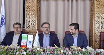 آمادگی بانک توسعه صادرات برای ارائه تسهیلات سرمایه در گردش به فعالان عرصه تجارت بین الملل آمادگی بانک توسعه صادرات برای ارائه تسهیلات سرمایه در گردش به فعالان عرصه تجارت بین الملل