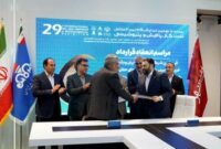 بانک شهر از طرح های توسعه ای شرکت ملی نفت ایران حمایت می کند