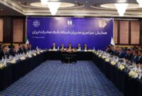 اصلاح نگاه ذینفعان مختلف به نظام بانکی یکی از مهمترین ضرورتها در نظام اقتصادی کشور است اصلاح نگاه ذینفعان مختلف به نظام بانکی یکی از مهمترین ضرورتها در نظام اقتصادی کشور است