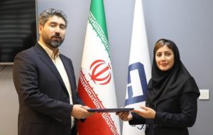 “اعظم هنردوست”مدیرعامل جدید شرکت سرمایهگذاری هامون شد “اعظم هنردوست”مدیرعامل جدید شرکت سرمایهگذاری هامون شد
