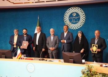 امضای دو تفاهمنامه همکاری های مشترک میان بانک شهر و سازمان شهرداریها و دهیاریهای کشور امضای دو تفاهمنامه همکاری های مشترک میان بانک شهر و سازمان شهرداریها و دهیاریهای کشور