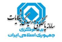 ثبت ۱۳۱۷ شکایت از بیمه ها در فروردین ماه