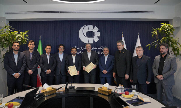 رونمایی از خدمت «تسویه یار»؛ گامی تازه در هم افزایی بانک ملی ایران و شرکت سمات رونمایی از خدمت «تسویه یار»؛ گامی تازه در هم افزایی بانک ملی ایران و شرکت سمات