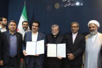 تفاهمنامه همکاری بانک رفاه کارگران و شهرداری مشهد امضا شد تفاهمنامه همکاری بانک رفاه کارگران و شهرداری مشهد امضا شد