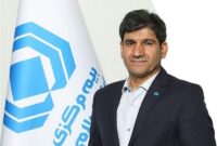 تصویب دو طرح نوآورانه در صنعت بیمه در چارچوب سندباکس