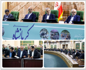 تفاهمنامه بانک صادرات برای احداث مدرنترین کارخانه قند و شکر غرب کشور تفاهمنامه بانک صادرات برای احداث مدرنترین کارخانه قند و شکر غرب کشور