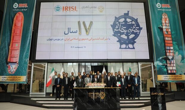 از پذیرش تا امروز؛ هفدهسالگی “حکشتی” در بورس تهران از پذیرش تا امروز؛ هفدهسالگی “حکشتی” در بورس تهران