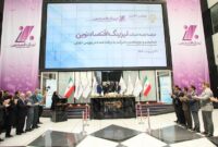 رونمایی از “ولنوین”؛ نماد جدید بورس تهران