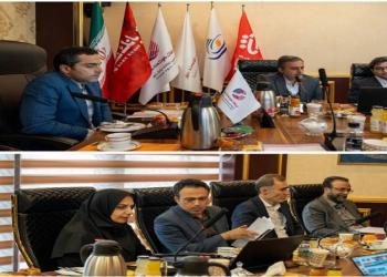 مجمع عمومی عادی سالیانه هلدینگ فناوری اطلاعات بانک شهر برگزار شد مجمع عمومی عادی سالیانه هلدینگ فناوری اطلاعات بانک شهر برگزار شد