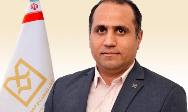 طرح نوبان بانک صنعت و معدن, نفس تازه برای تولید در خوزستان طرح نوبان بانک صنعت و معدن, نفس تازه برای تولید در خوزستان