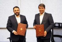 امضای تفاهمنامه راهاندازی اولین زیستبوم بانکداری تخصصی معدن کشور در کرمان امضای تفاهمنامه راهاندازی اولین زیستبوم بانکداری تخصصی معدن کشور در کرمان