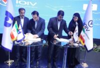 امضای تفاهم‌نامه همکاری بانک صادرات با صندوق پژوهشی و فناوری صنعت نفت برای حمایت از دانش‌ بنیان‌ها