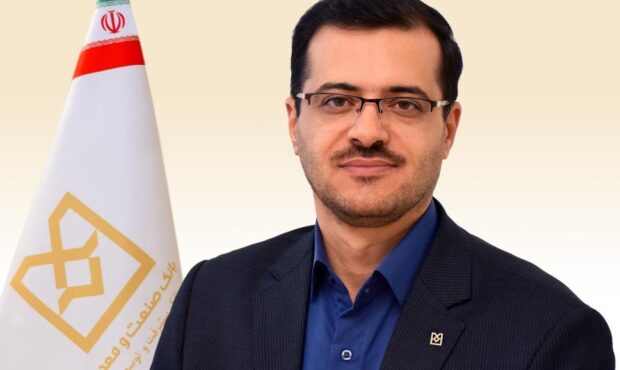 تخصیص هدفمند منابع به بخش صنعت، راهبرد اصلی بانک صنعت و معدن است تخصیص هدفمند منابع به بخش صنعت، راهبرد اصلی بانک صنعت و معدن است