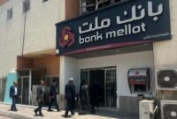 شعبه بندر شهید رجایی بانک ملت فعالیت خود را از سر گرفت