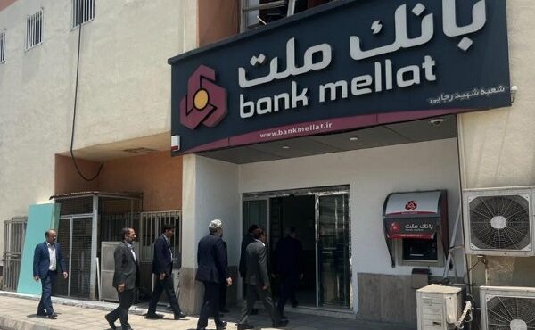 شعبه بندر شهید رجایی بانک ملت فعالیت خود را از سر گرفت شعبه بندر شهید رجایی بانک ملت فعالیت خود را از سر گرفت