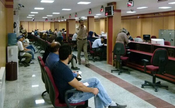 نظام بانکی در آستانه فروپاشی ساختاری نظام بانکی در آستانه فروپاشی ساختاری