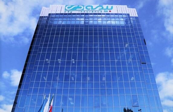 پرداخت خسارت بیمه دی به خودروهای آسیب دیده در بندر شهید رجائی پرداخت خسارت بیمه دی به خودروهای آسیب دیده در بندر شهید رجائی
