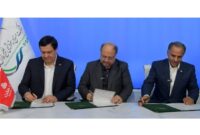 انعقاد تفاهمنامه تأمین مالی احداث ۵ هزار مگاوات نیروگاه بین هلدینگ خلیج فارس و بانک های ملت و تجارت