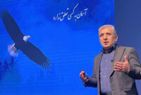 خدمات جدید و بهروز، پاسخ روشن ما به نیازهای مشتریان است خدمات جدید و بهروز، پاسخ روشن ما به نیازهای مشتریان است