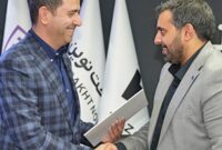 انعقاد تفاهم‌نامه همکاری میان بانک اقتصادنوین و «تومن»