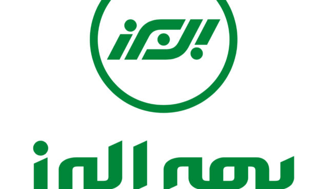 بیمه البرز در خط مقدم ارائه خدمات بیمه ای؛ آسیب های ناشی از جنگ نیز تحت پوشش قرار گرفت