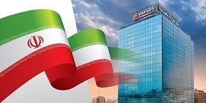 بانک ملت صدرنشین شبکه بانکی در پرداخت تسهیلات فرزندآوری بانک ملت صدرنشین شبکه بانکی در پرداخت تسهیلات فرزندآوری
