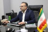 تداوم خدمت رسانی در شعب بانک توسعه صادرات ایران تداوم خدمت رسانی در شعب بانک توسعه صادرات ایران
