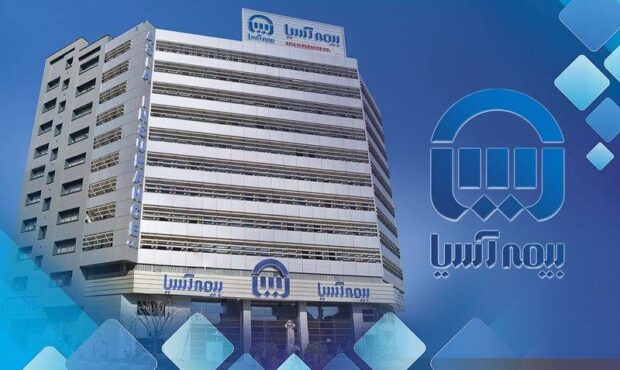 ارزیابی روزانه ۱۰ هزار فقره پرونده و پرداخت ۱۰۰۰ میلیارد ریال خسارت توسط بیمه آسیا ارزیابی روزانه ۱۰ هزار فقره پرونده و پرداخت ۱۰۰۰ میلیارد ریال خسارت توسط بیمه آسیا