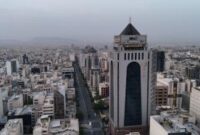 اعلام شعب کشیک بانک توسعه صادرات ایران در تهران