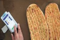 تسهیل و تسریع در تامین آرد نانوایی ها