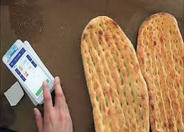 تسهیل و تسریع در تامین آرد نانوایی ها