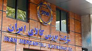 مهلت تسویه قراردادهای مشمول انفساخ افزایش یافت مهلت تسویه قراردادهای مشمول انفساخ افزایش یافت