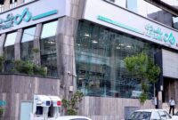 برنامه فعالیت شعب کشیک «بانک دی» اعلام شد
