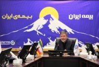 آمادگی بیمه ایران برای ارائه خدمات بیمه حمل کالا آمادگی بیمه ایران برای ارائه خدمات بیمه حمل کالا