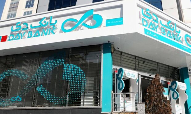 اعلام اسامی شعب کشیک بانک دی در روزهای ۳ و ۴ تیرماه اعلام اسامی شعب کشیک بانک دی در روزهای ۳ و ۴ تیرماه