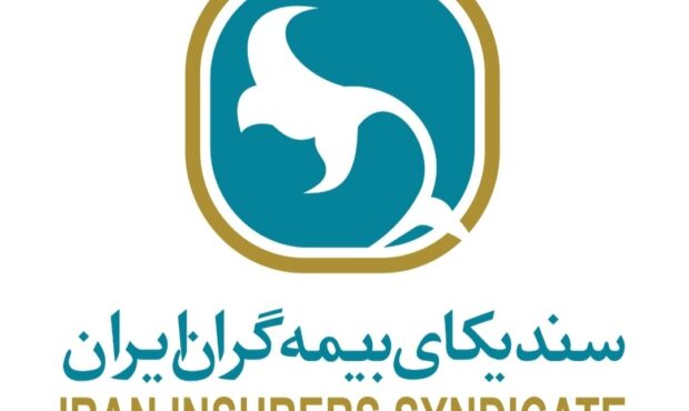 برگزاری سومین جلسه ستاد بحران صنعت بیمه با محوریت الزامات امنیت سایبری برگزاری سومین جلسه ستاد بحران صنعت بیمه با محوریت الزامات امنیت سایبری