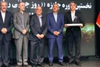 کسب جایزه روز جهانی روابط عمومی ۲۰۲۵ توسط بانک توسعه صادرات ایران