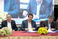 بسته خدمات مالی بانک رفاه کارگران کامل است