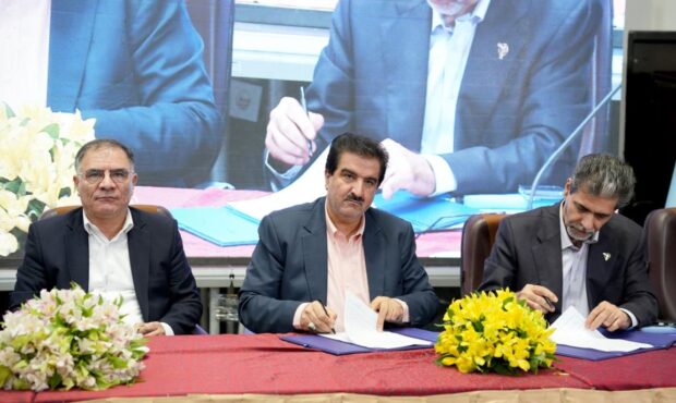 بسته خدمات مالی بانک رفاه کارگران کامل است بسته خدمات مالی بانک رفاه کارگران کامل است