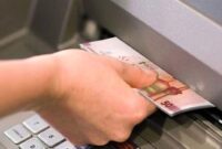 تداوم خدمت‌رسانی در شبکه خودپردازهای بانک توسعه صادرات ایران