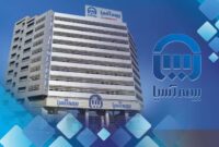 جسارت در سرمایه گذاری ، انضباط مالی و عبور از ترس ؛ مثلث تحول در بیمه آسیا جسارت در سرمایه گذاری ، انضباط مالی و عبور از ترس ؛ مثلث تحول در بیمه آسیا