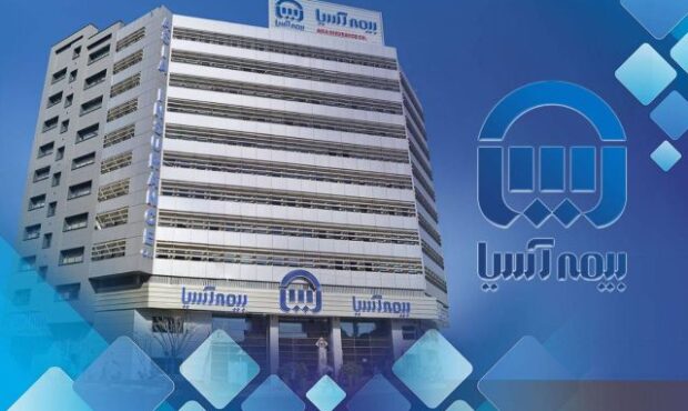 جسارت در سرمایه گذاری ، انضباط مالی و عبور از ترس ؛ مثلث تحول در بیمه آسیا جسارت در سرمایه گذاری ، انضباط مالی و عبور از ترس ؛ مثلث تحول در بیمه آسیا