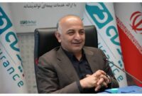 کسب رتبه نخست صنعت بیمه، توسط بیمه دی در فصل بهار